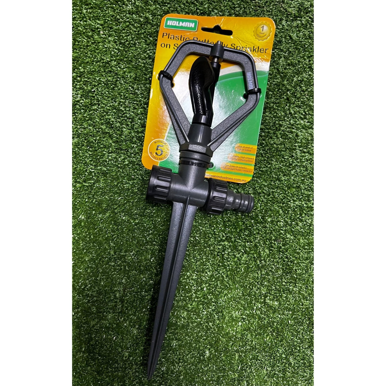 Plastic Butterfly Head Sprinkler 12mm on Spike for Irrigation Garden - Hose Factory
