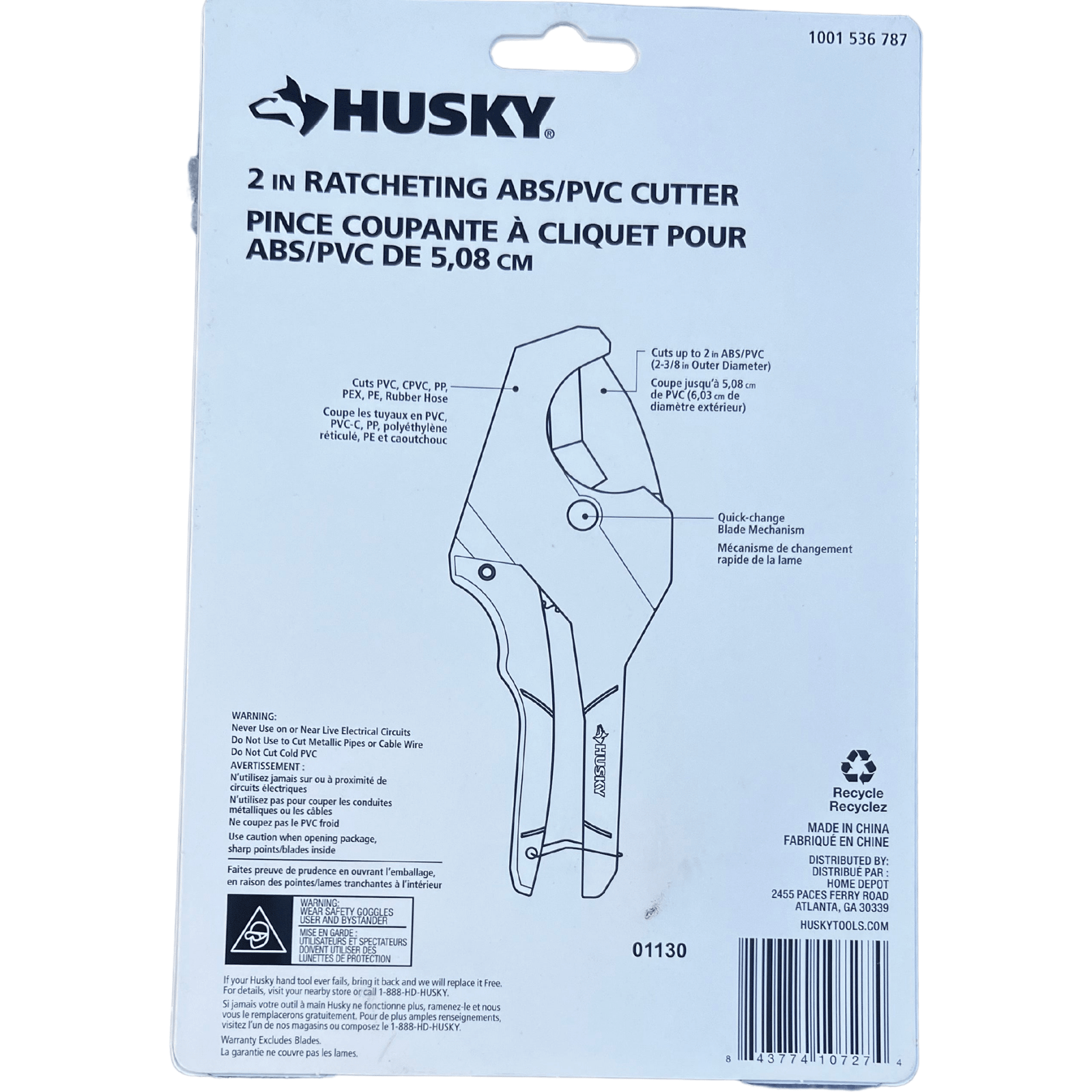 Husky 2 inch Ratcheting Pipe Pvc Cutter Heavy Duty Clearance Stock - Hose Factory
