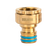 Holman 3 piece Brass Hose Connector Grip n Lock Set 18mm CLEARANCE