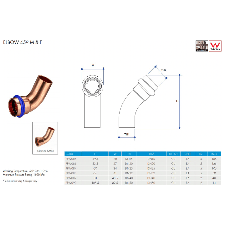 METPRESS Press Fit Elbow 45° M & F - Hose Factory