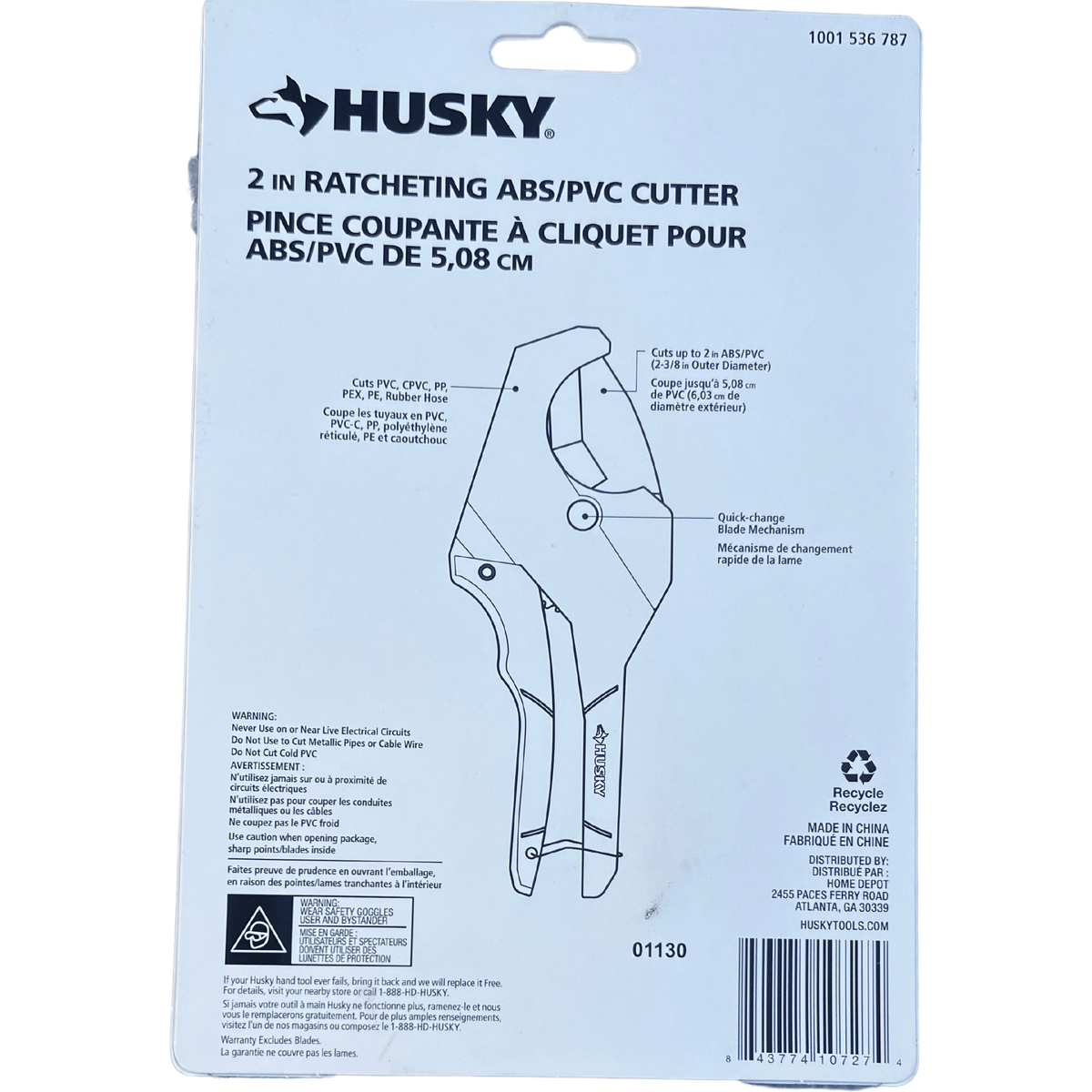 Pvc Cutter 2 Inches Husky 2 inch Ratcheting Pipe Pvc Cutter Heavy Duty - Buy Now - Hose Factory