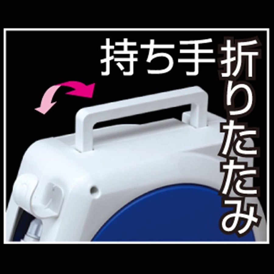TAKAGI Premium Water Hose Reel with Adjustable Pistol - Hose Factory
