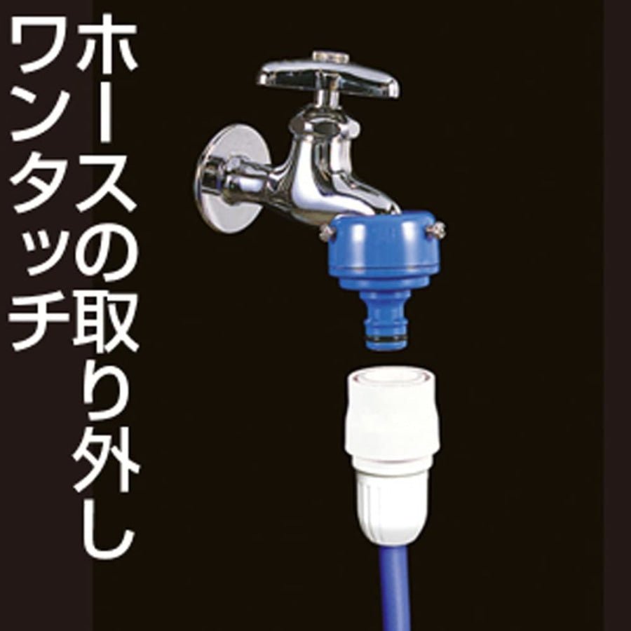 TAKAGI Premium Water Hose Reel with Adjustable Pistol - Hose Factory